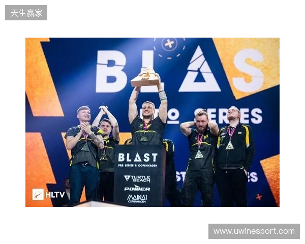 BLAST鹿特丹公开赛2026：一锤定音！NAVI 2-0 Aurora