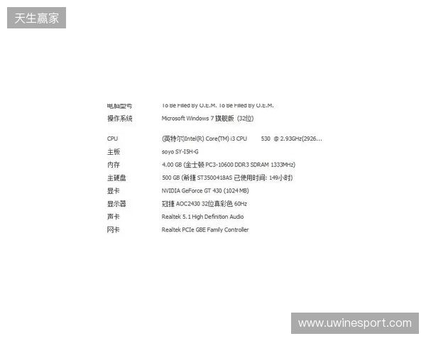 3DMAX不敌B8，彻底无缘科隆Major的参赛资格